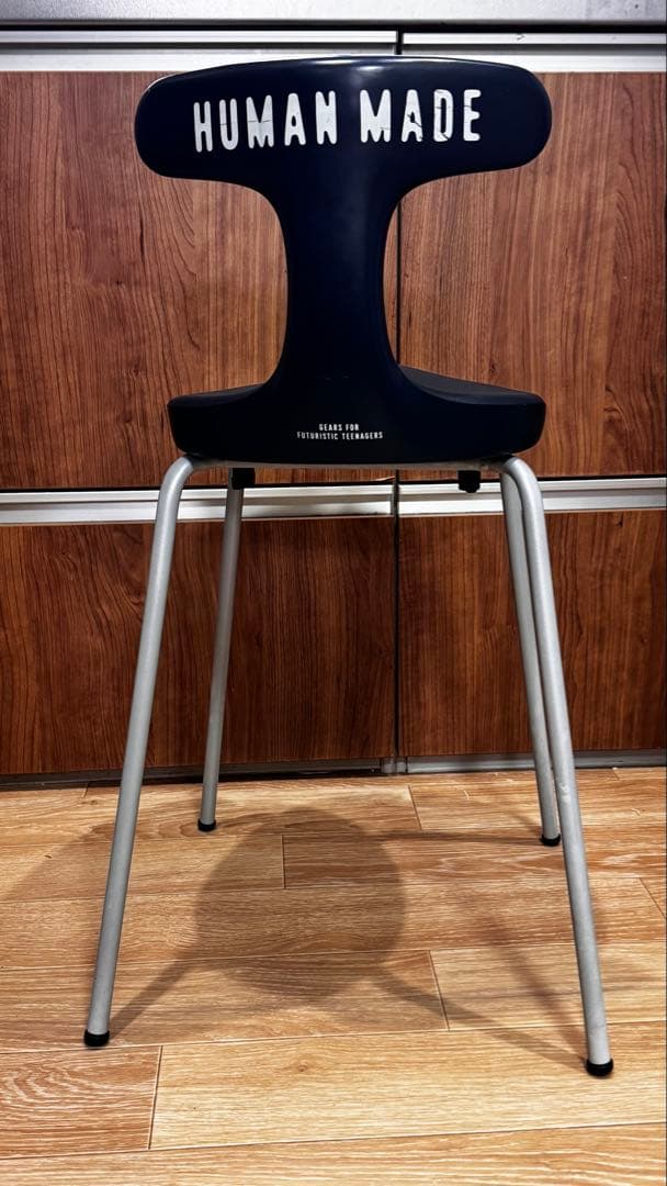【希少】HUMAN MADE × ayur chair アーユルチェア ネイビー
