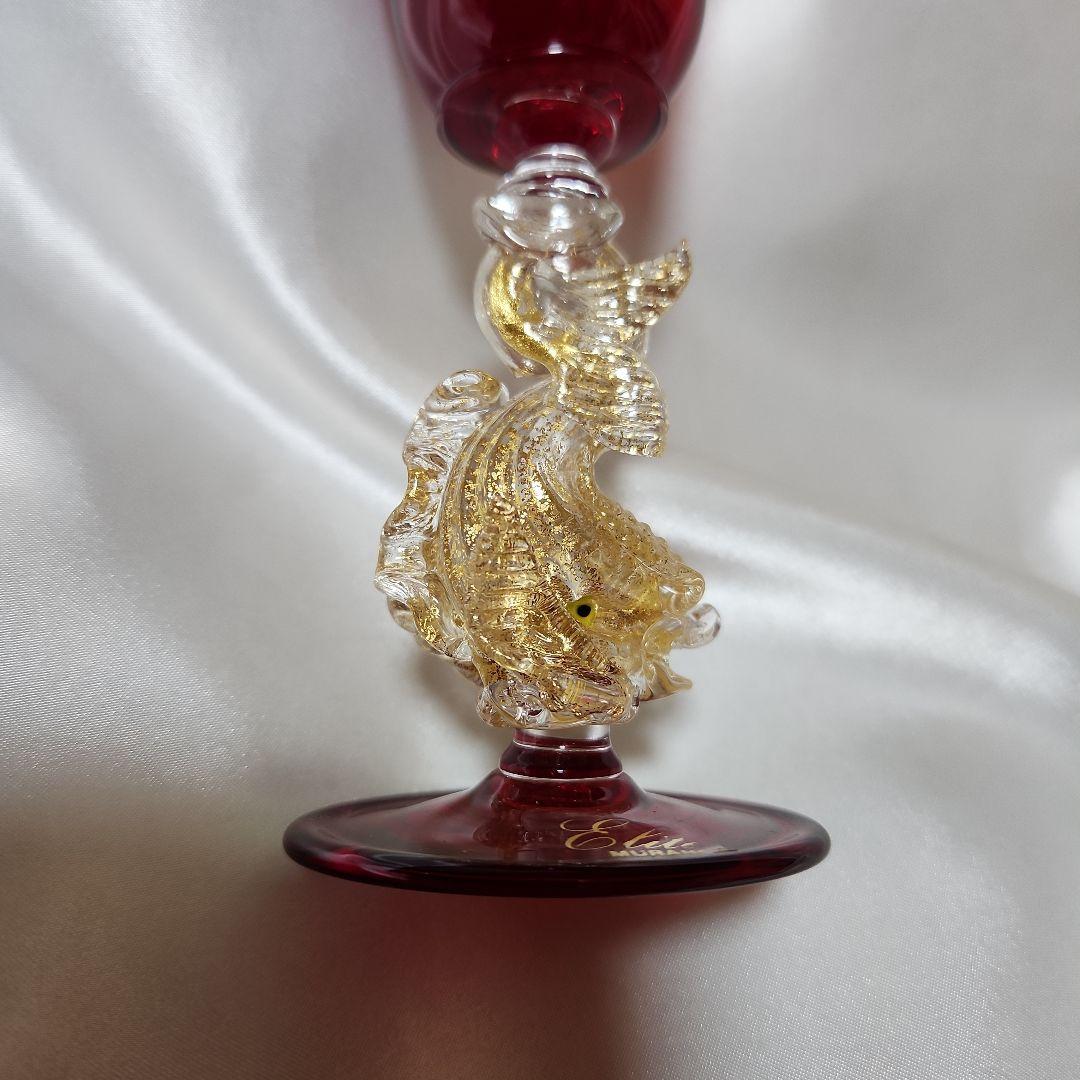 ベネチアンガラス ムラーノグラス イルカ ワイングラス 2点セット