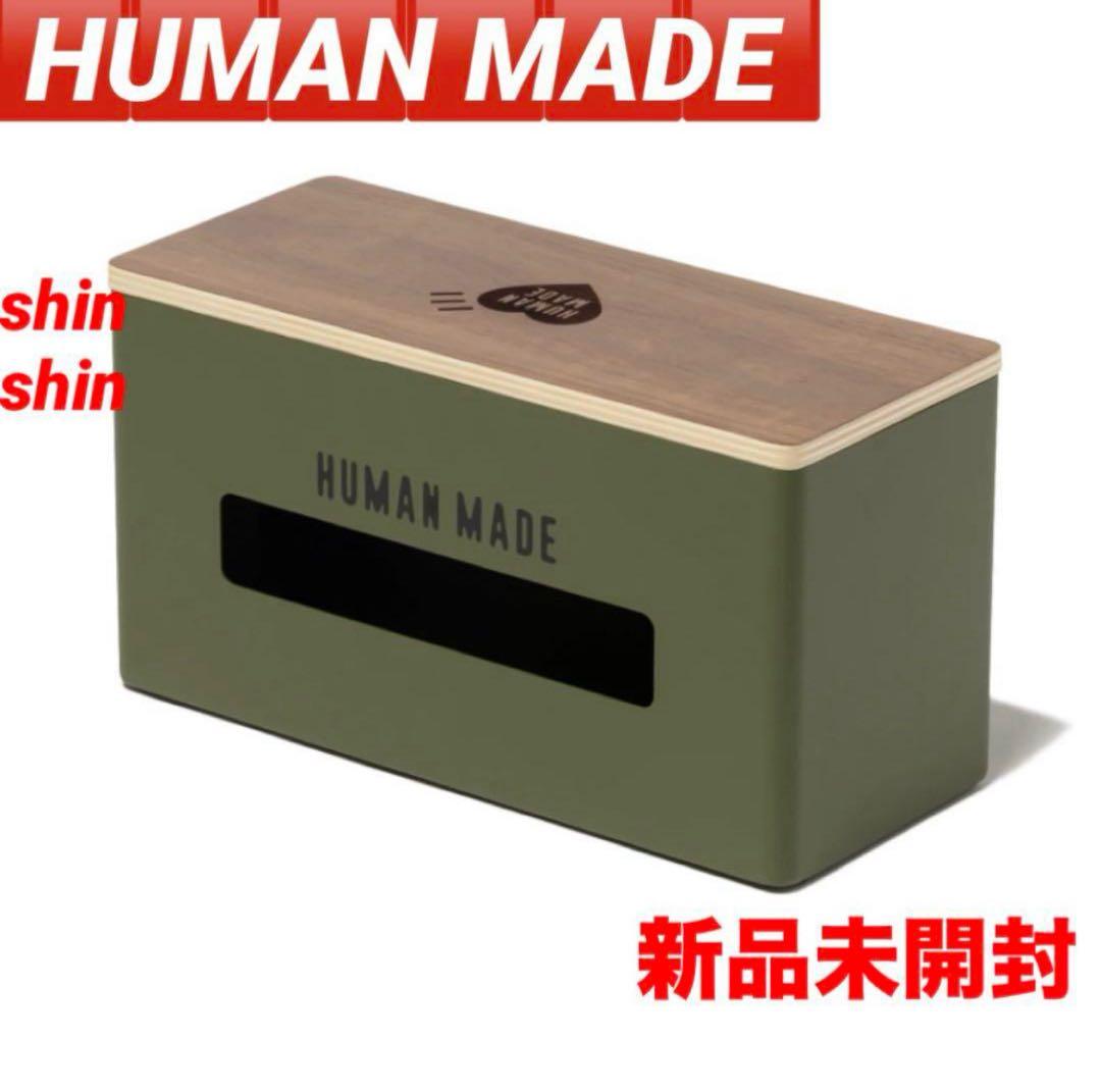 HUMAN MADE STEEL TISSUE CASE ティッシュBOX 完売