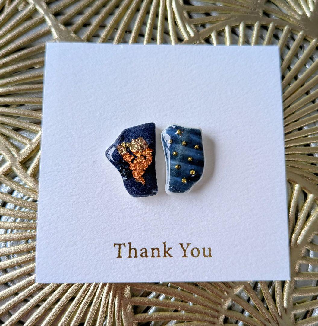 はたはたページ②シー陶器イヤリング1点物♡