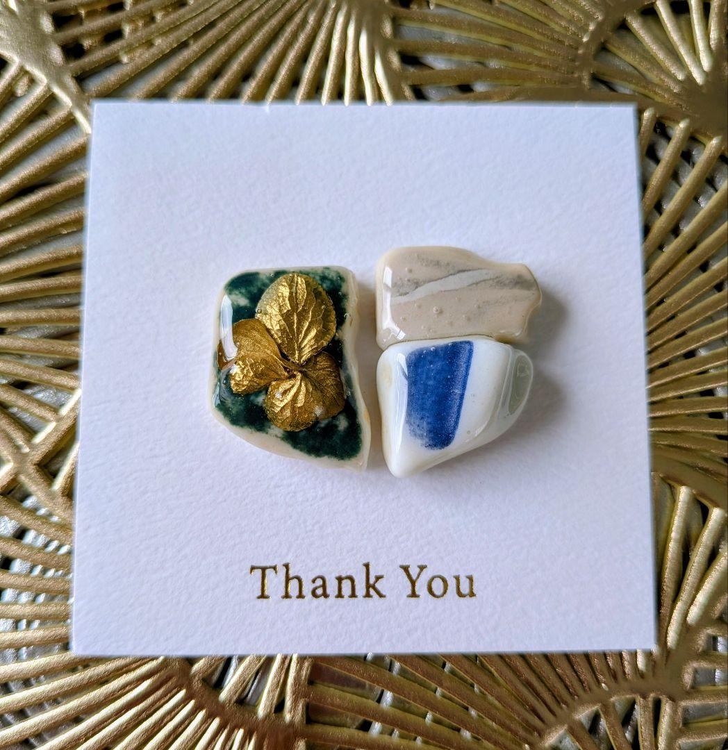 はたはたページ②シー陶器イヤリング1点物♡