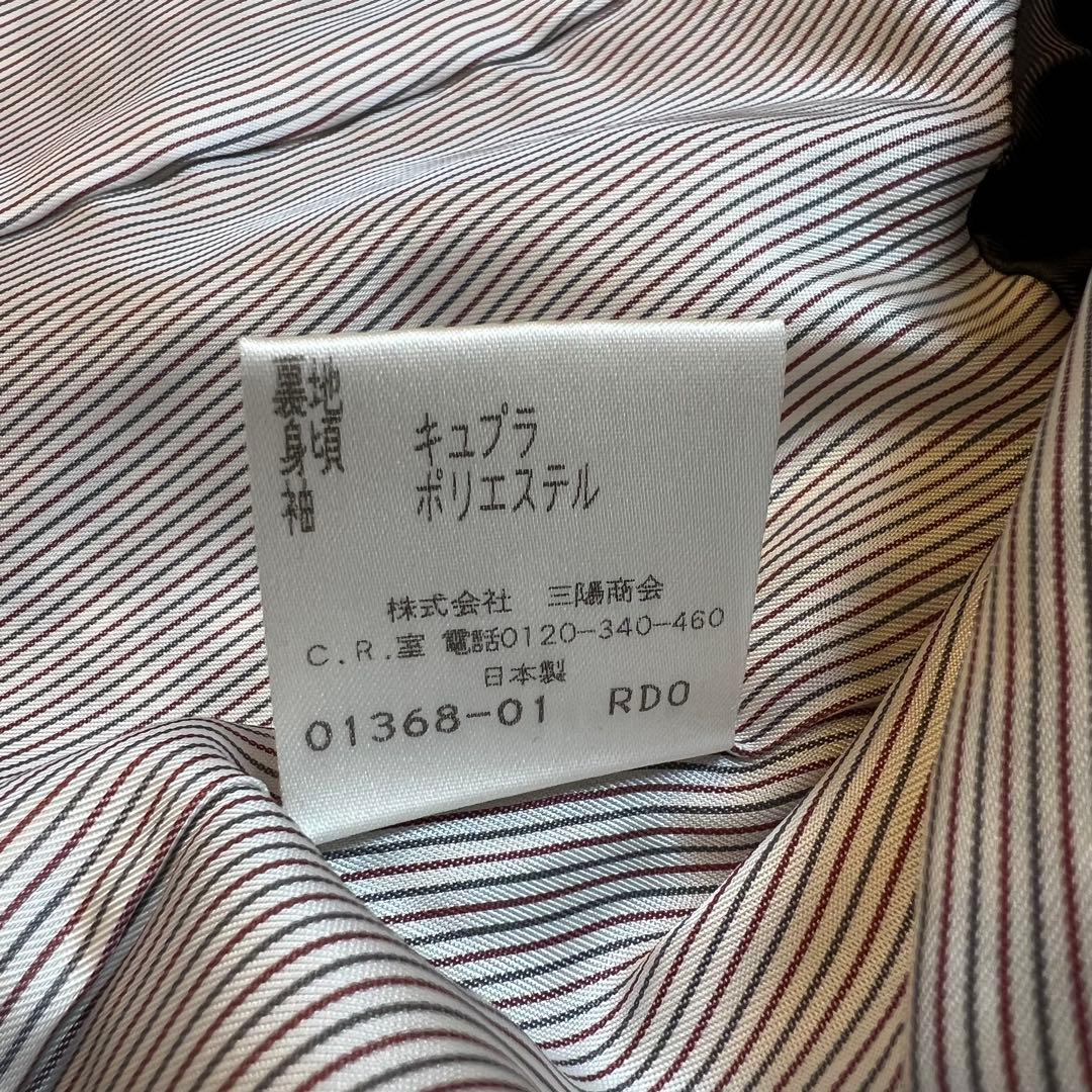 美品✨ マッキントッシュ ステンカラーコート 千鳥柄 38上品