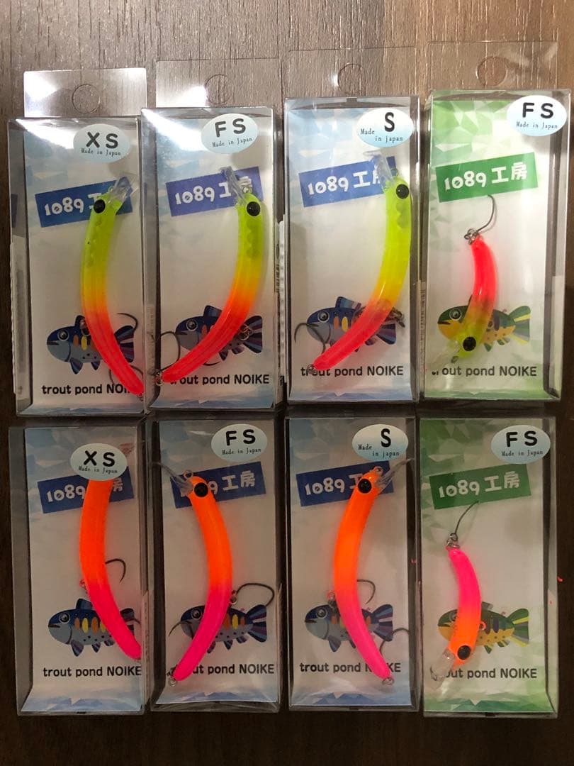 さかさにょろ キャスティング限定 オリカラ セット