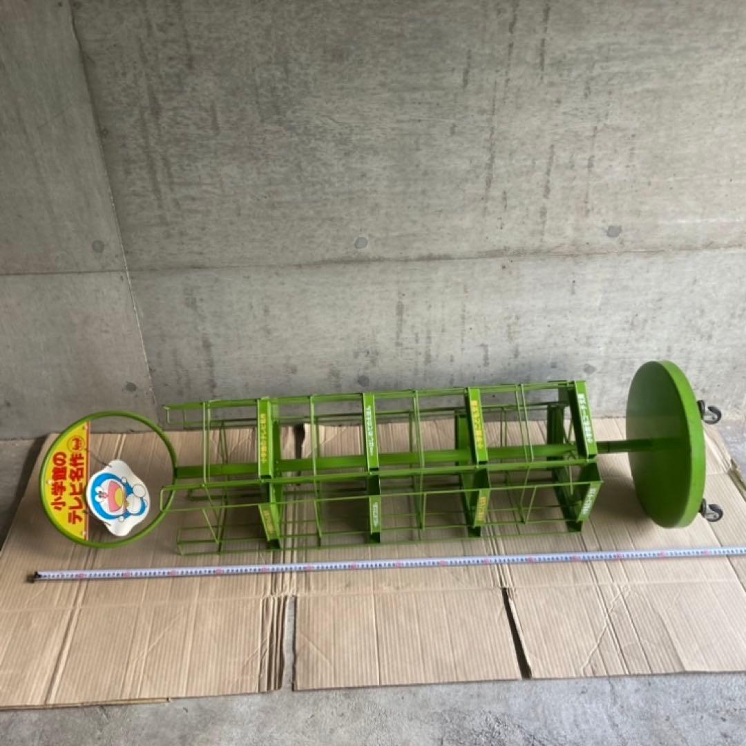 小学館 絵本 ドラえもん ぴっころ 回転式 ブックラック スタンド 昭和レトロ