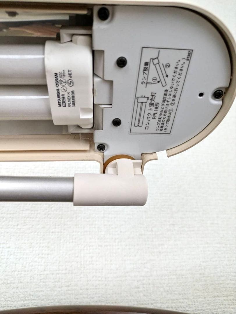 【美品】学習机　コイズミ健康デスク　KOIZUMI WOODYECO