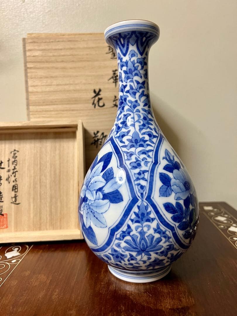 宮内庁御用達　辻常陸　花瓶