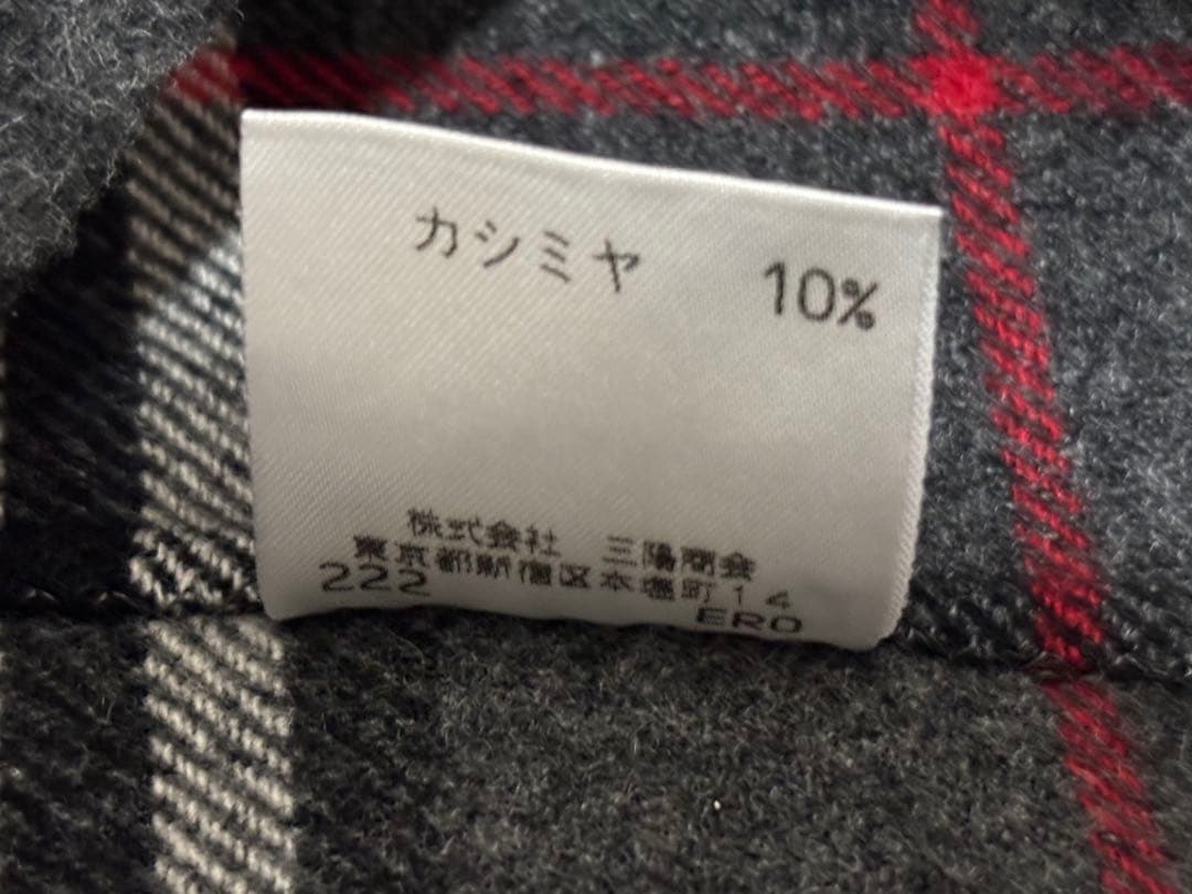 極美品✨バーバリーズ カシミヤ混 ダブルフェイス ロングコート 金ボタン
