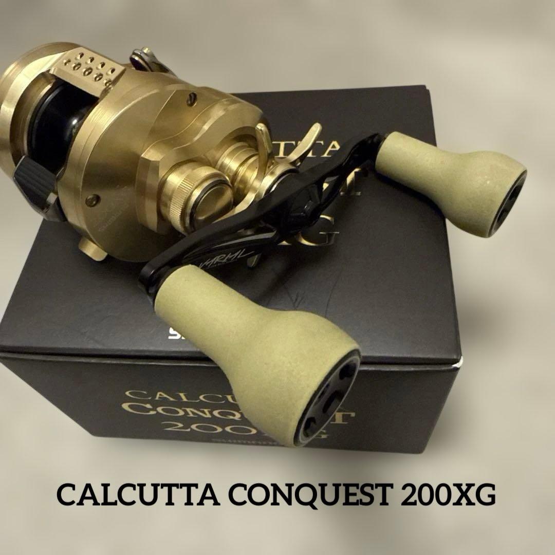 シマノ　22カルカッタコンクエスト200XG　DRTバリアルハンドル100付き