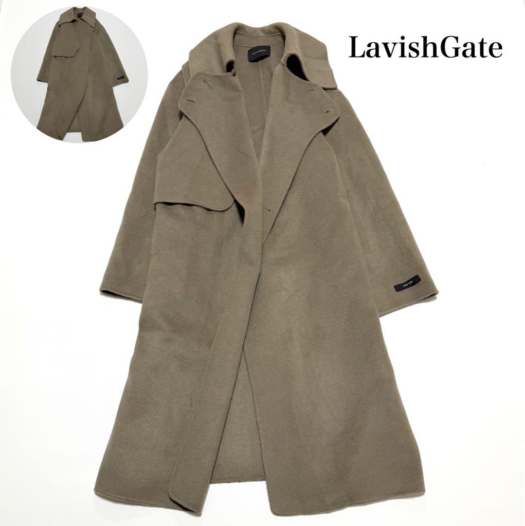 美品✨ ラビッシュゲートウールリバー仕立てロングコート　ハンドメイド