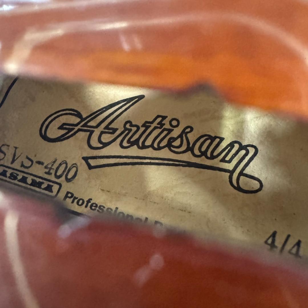 ★Artisan　4/4 バイオリン　SVS-400　ケース付　アルチザン