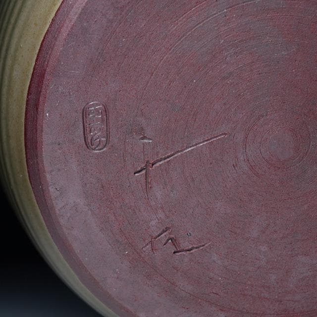 黒井千左　虫明水指　共箱　茶道具　岡山県