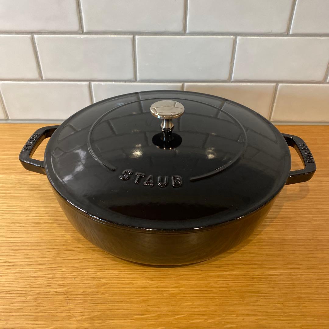 STAUB ブレイザーソテーパン26cm 黒　ブラック　ストゥブ　鍋