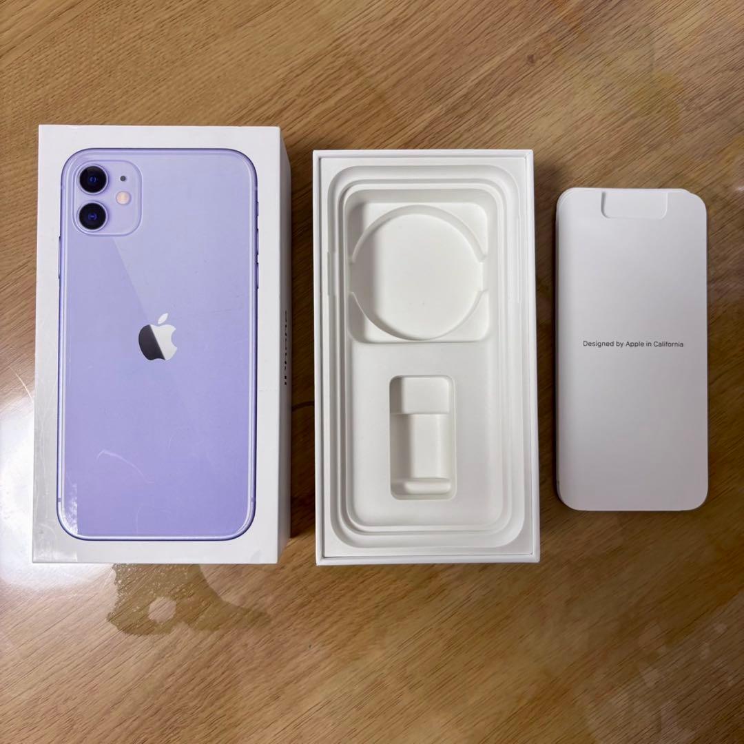 Apple iPhone11 64GB パープル　箱付き　iPhoneケース付き