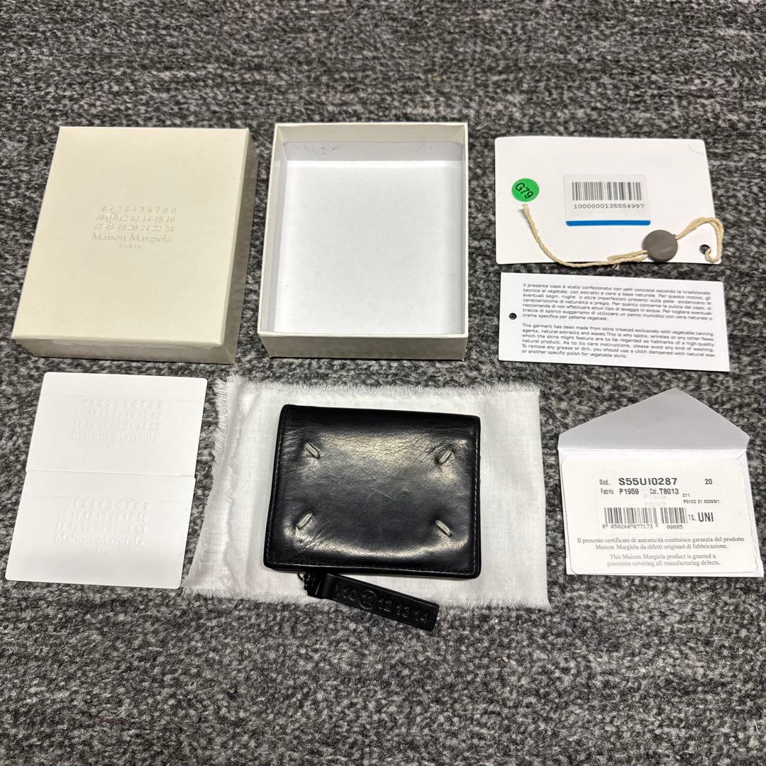 Maison Margiela フリップ フラップ ウォレット