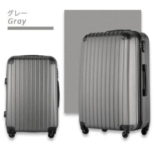 大容量　軽量　スーツケース 本体　高品質　Lサイズ　XLサイズ　グレー