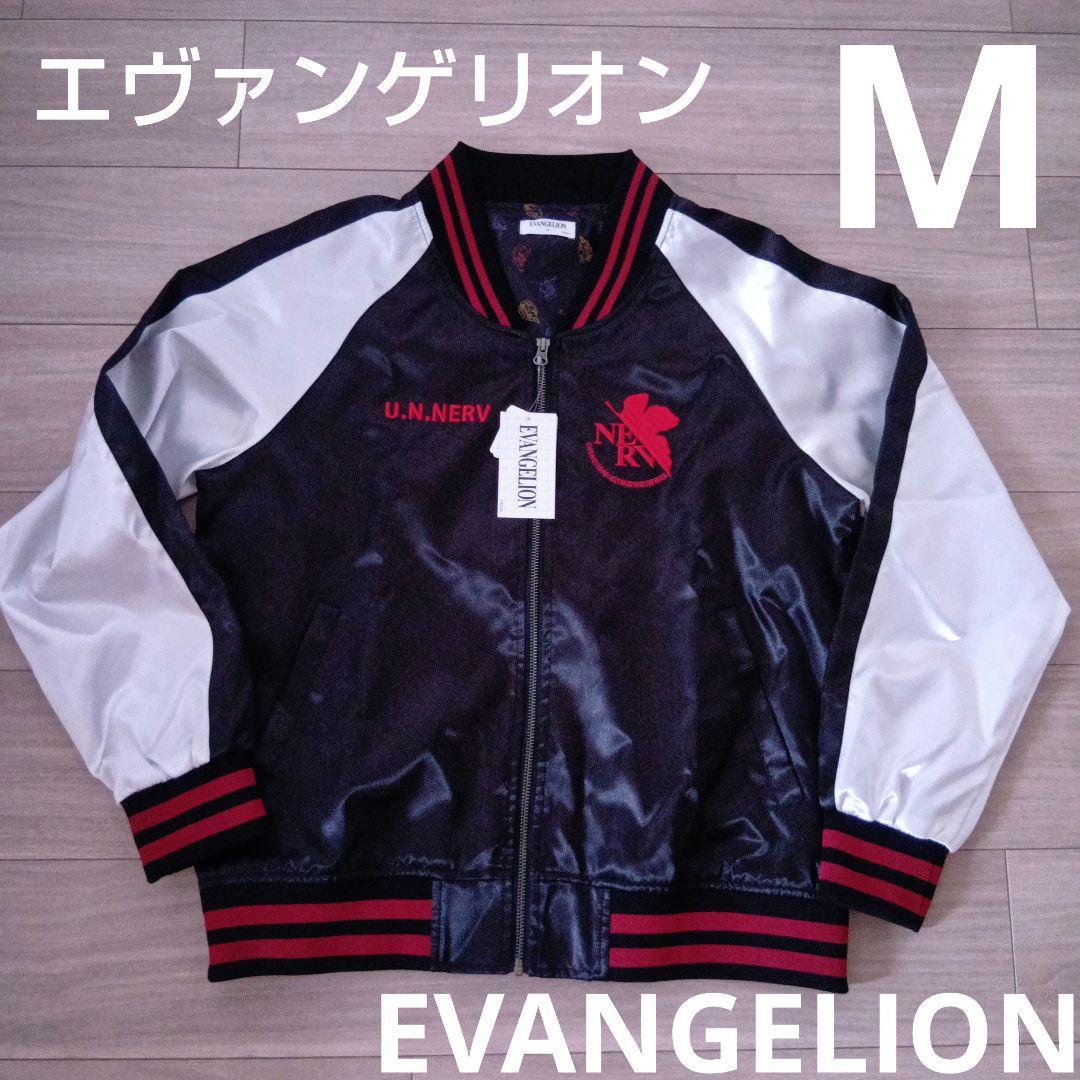 EVANGELION スカジャン ブルゾン М アベイル