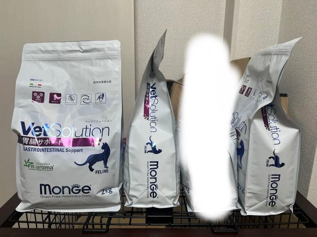 Monge VetSolution 胃腸サポート 2kg×3個