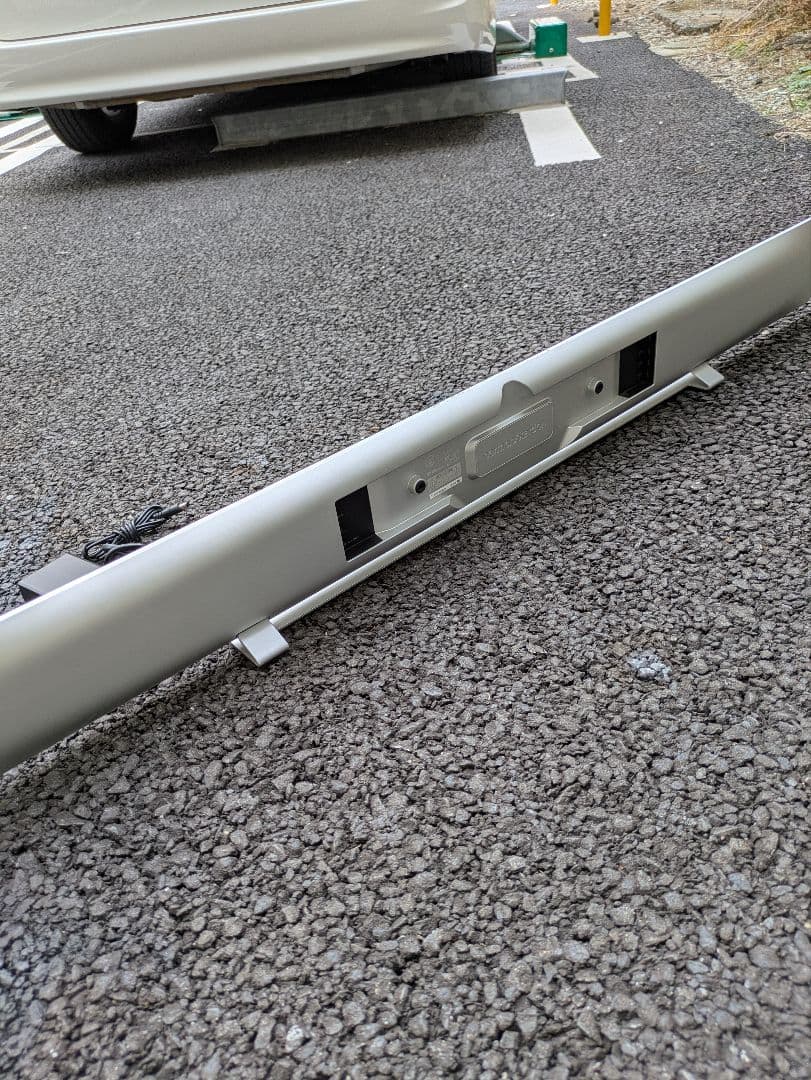 Harman Kardon ハーマンカードン 8.1 SABRE SB35