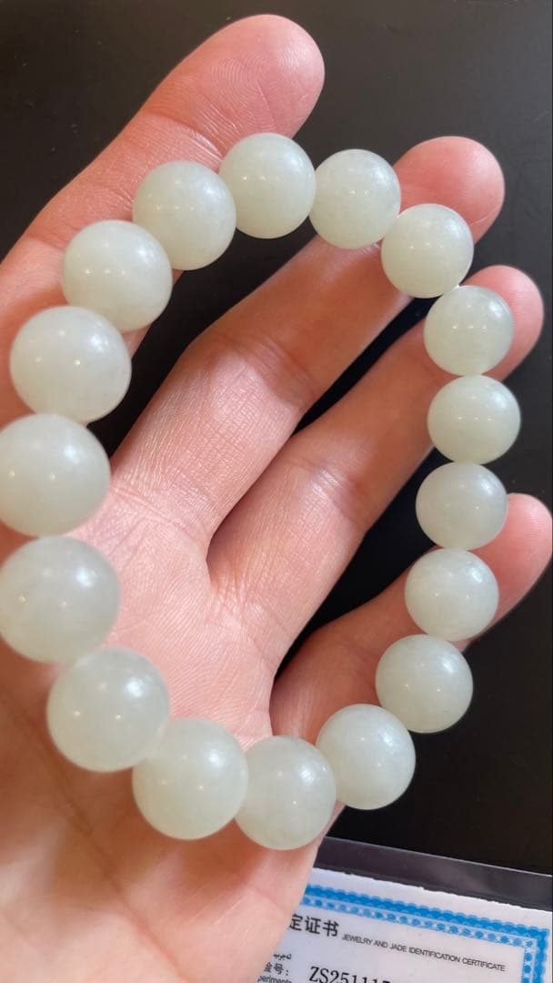天然石 和田玉 高級羊脂白玉 ブレスレット 証明書付