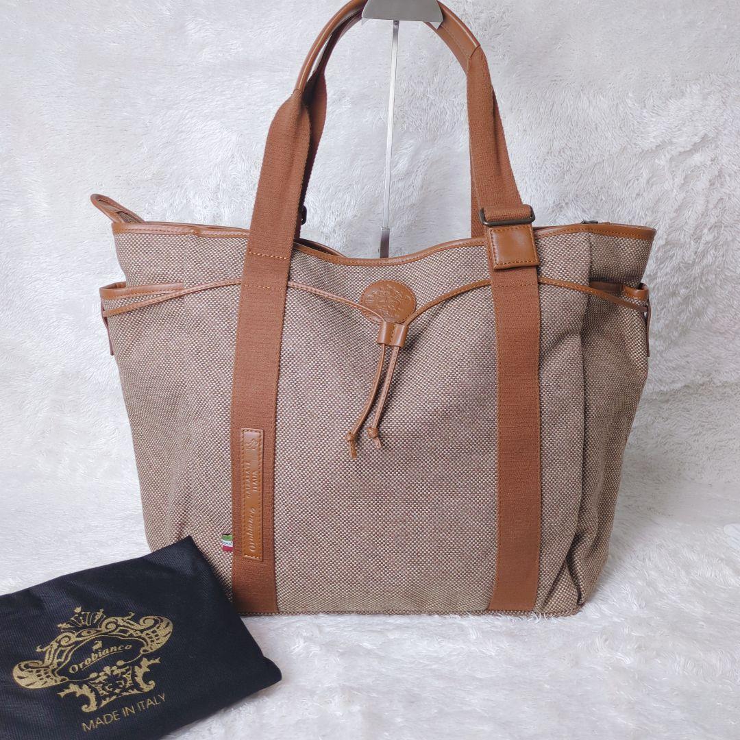 極美品 オロビアンコ トートバッグ A4 A3 大容量 レザー キャンバス