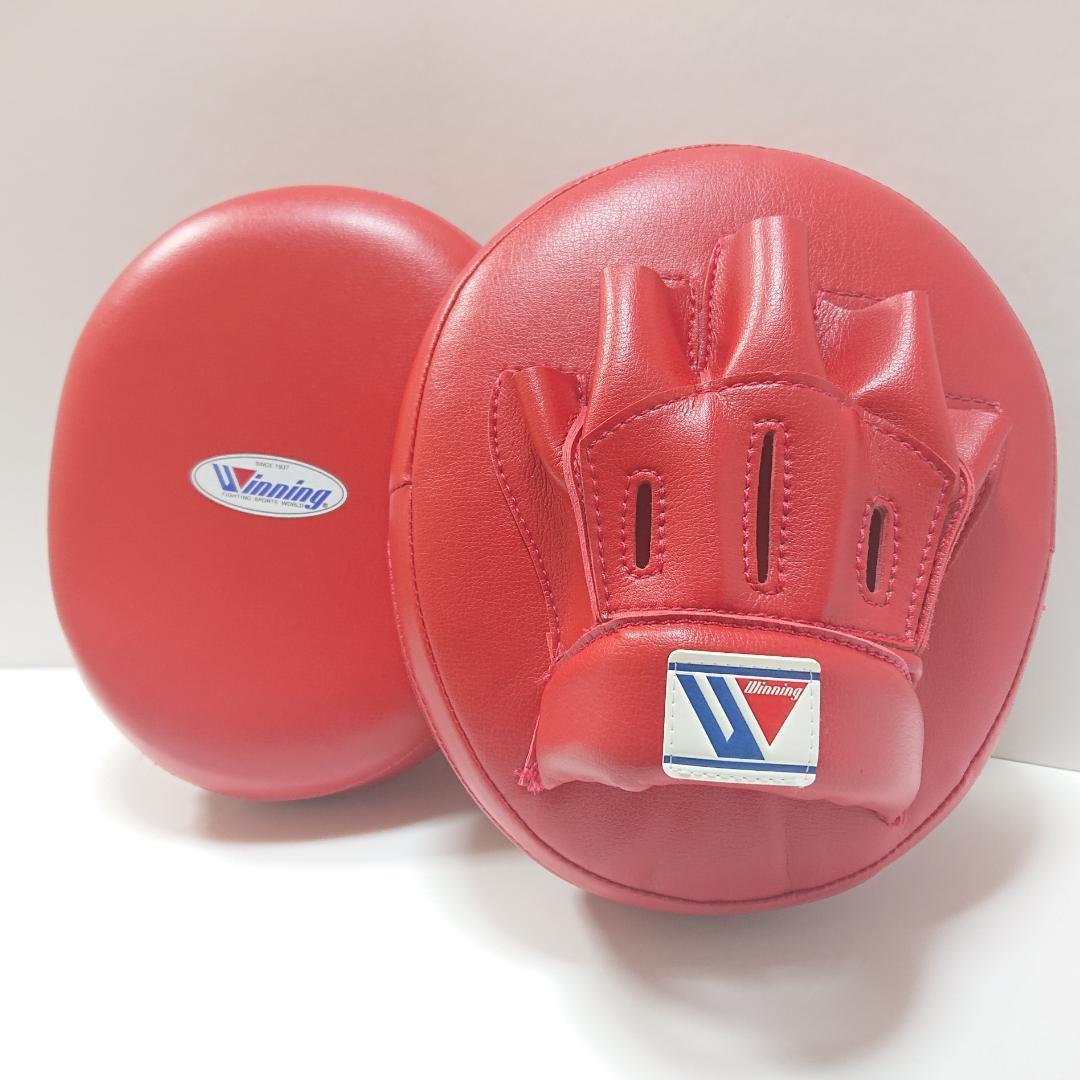 Winning ウイニング ボクシング パンチングミット CM-50 ⑧
