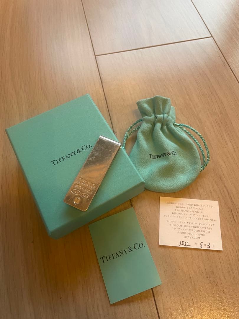 TIFFANY & Co. ティファニー　マネークリップ