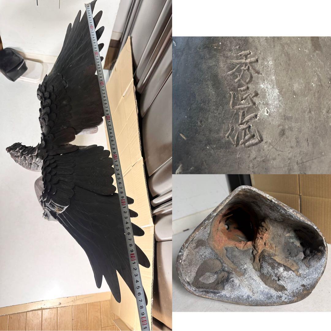 秀正作 鷹 鷲 銅像 アンティーク 工芸品 銅 置物 骨董 銅製 銅器 骨董品