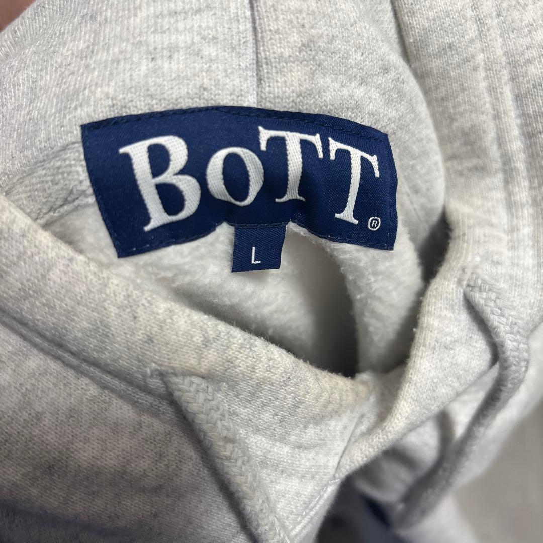 BoTT グレーパーカー
