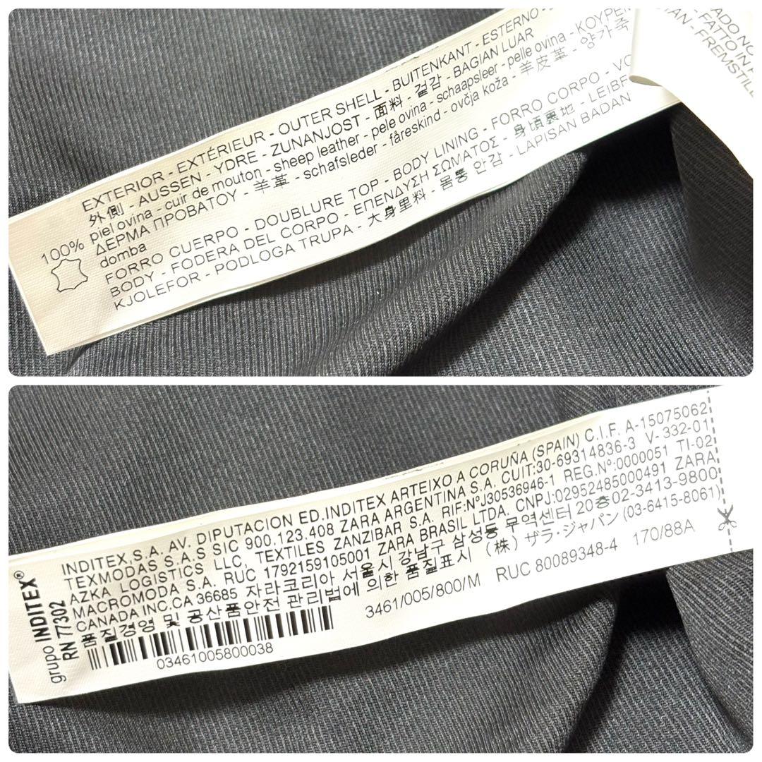 新品タグ付 ZARA ザラ 本革 レザーライダースジャケット M ブラック