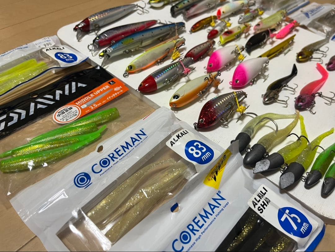 シーバス　ルアー