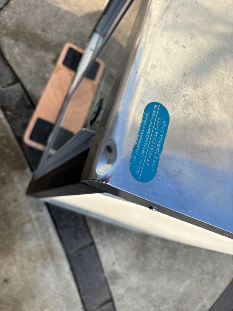 格安！厨房機器ホシザキ台下冷蔵ショーケースRTS-90STB ジャンク品