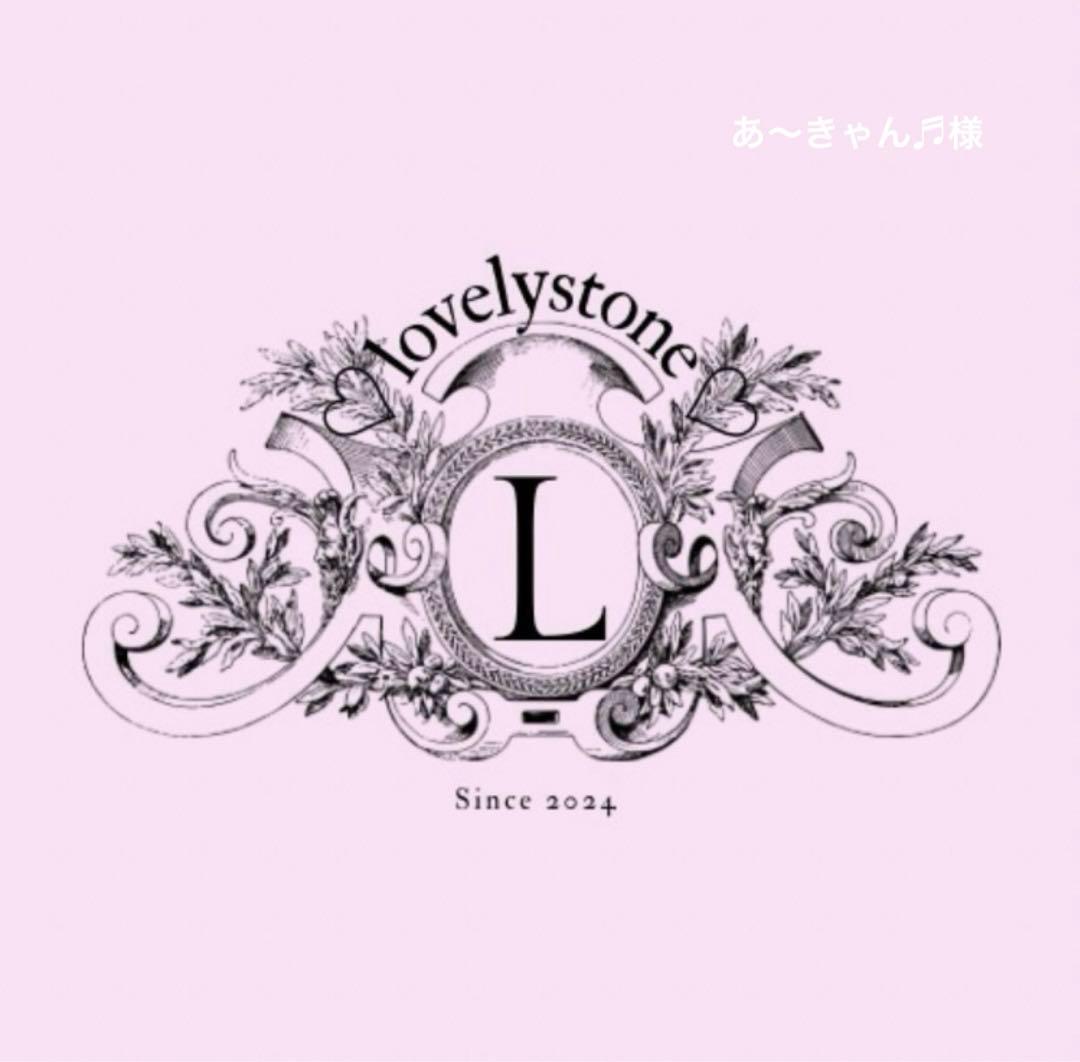 あ〜きゃん♬様　3点おまとめ