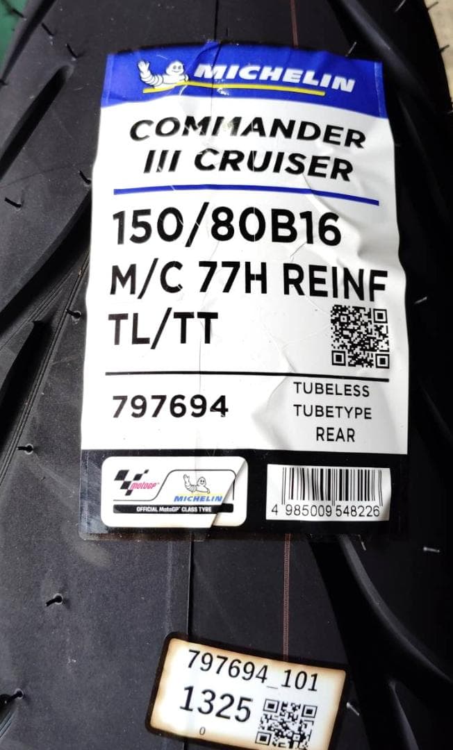 24年新品未使用ミシュランバイク用コマンダー3 クルーザー150/80B16