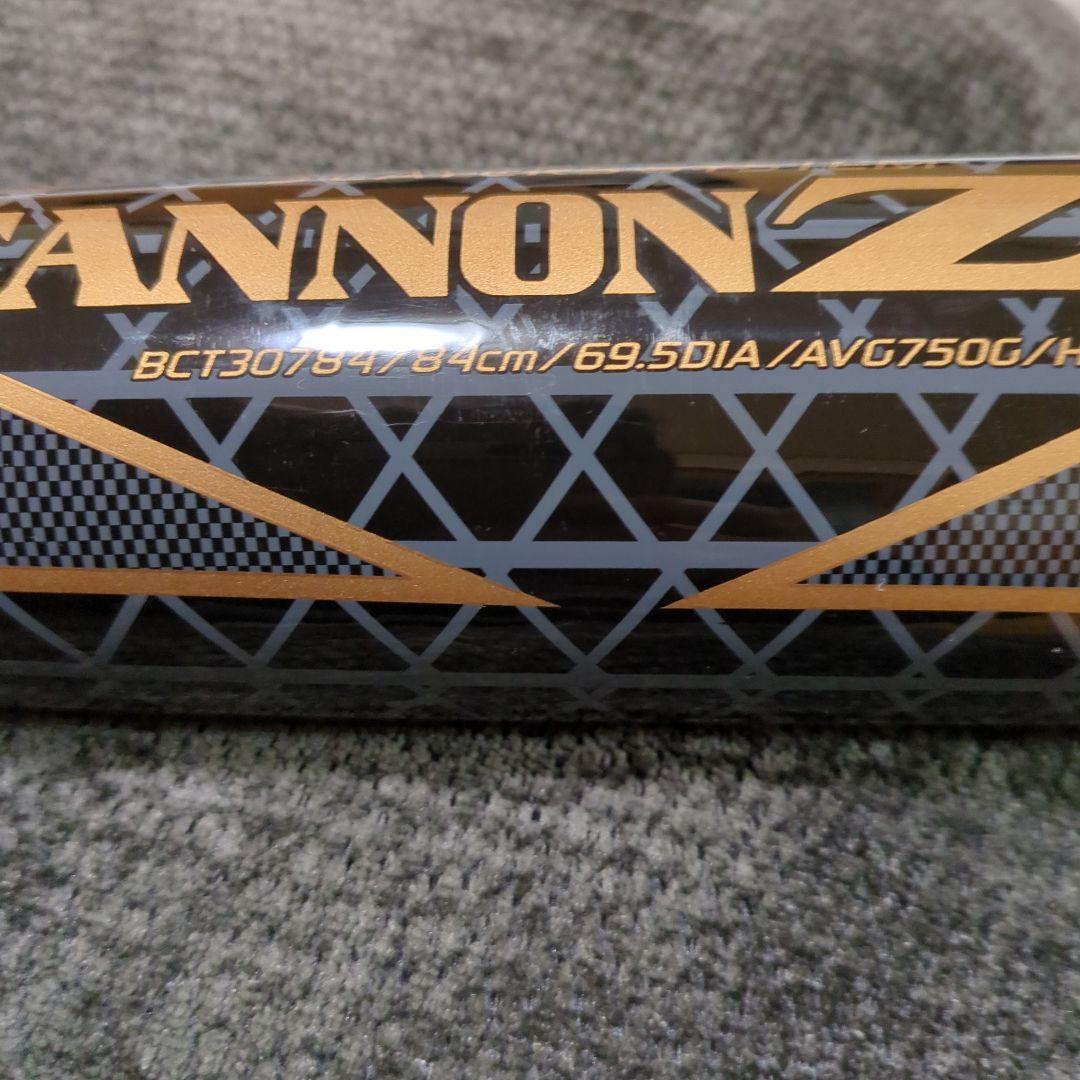 展示品未使用！ゼットブラックキャノンZ軟式８4 cm！クリスマス