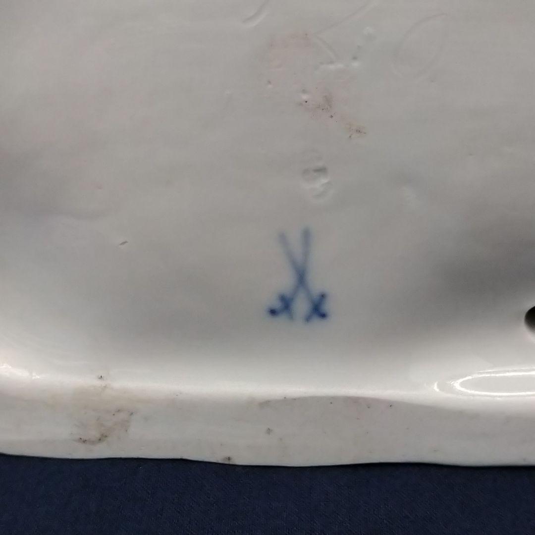 T・I✤1924年以前マイセン（Meissen）『ガチョウ売りと婦人』