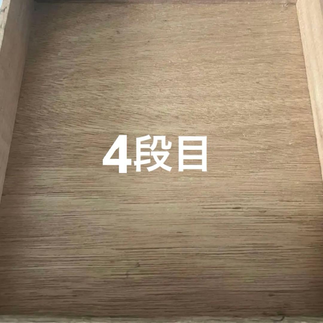 レトロ　古家具　古道具　剥離　ストリップド　引き出し　抽斗　収納棚