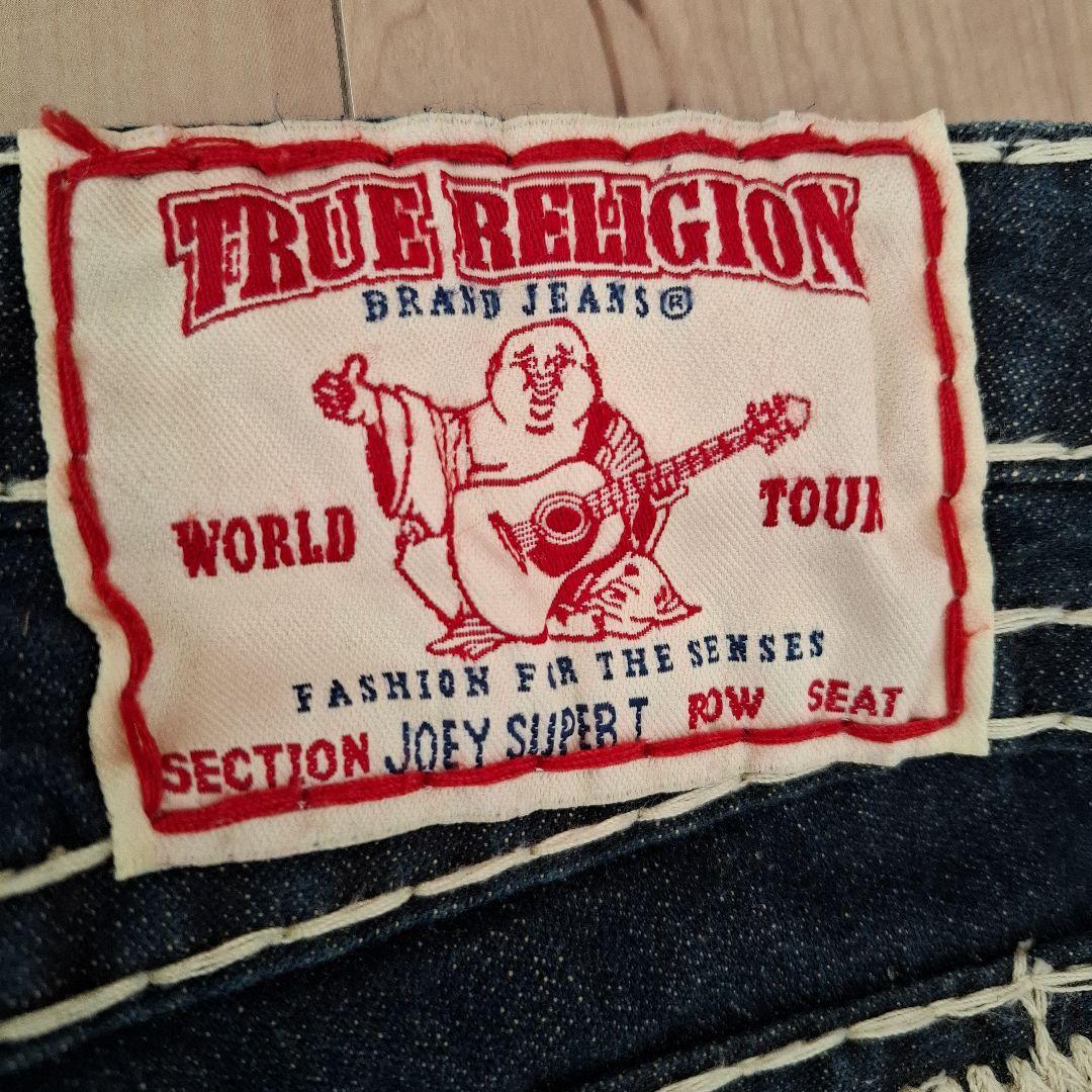 トゥルーレリジョン　ブーツカットデニム・ホワイトステッチダークブルー