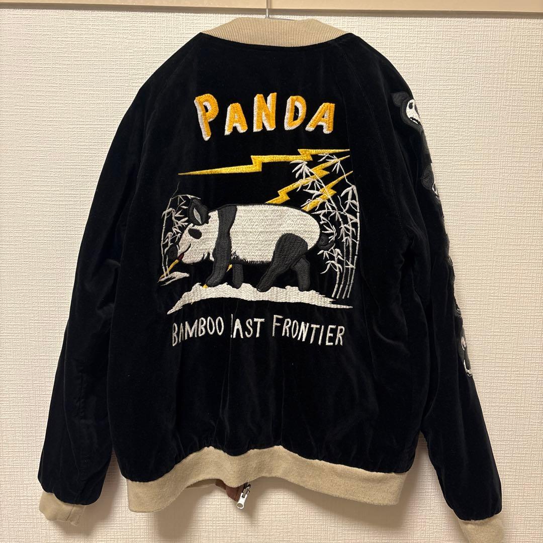 STUDIO D’ARTISAN パンダ刺繍 ベルベット スカジャン