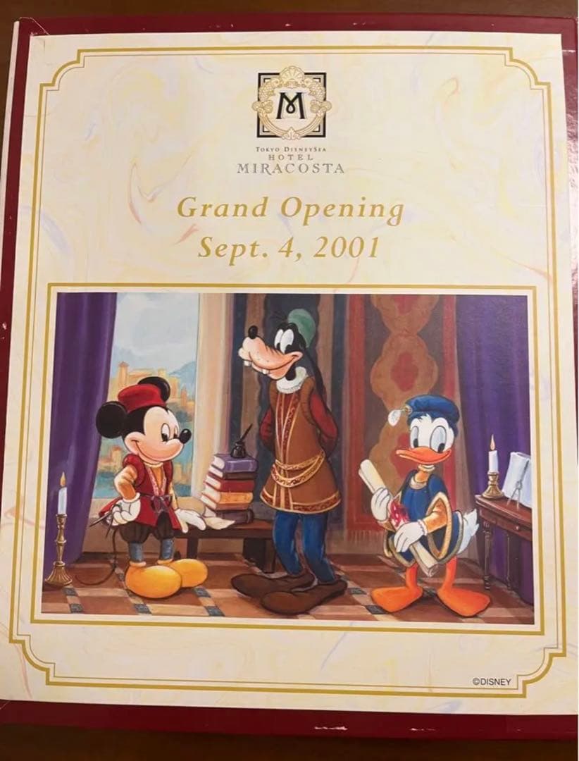 【新品未使用】ホテルミラコスタ オープニング記念 ペアグラス 非売品