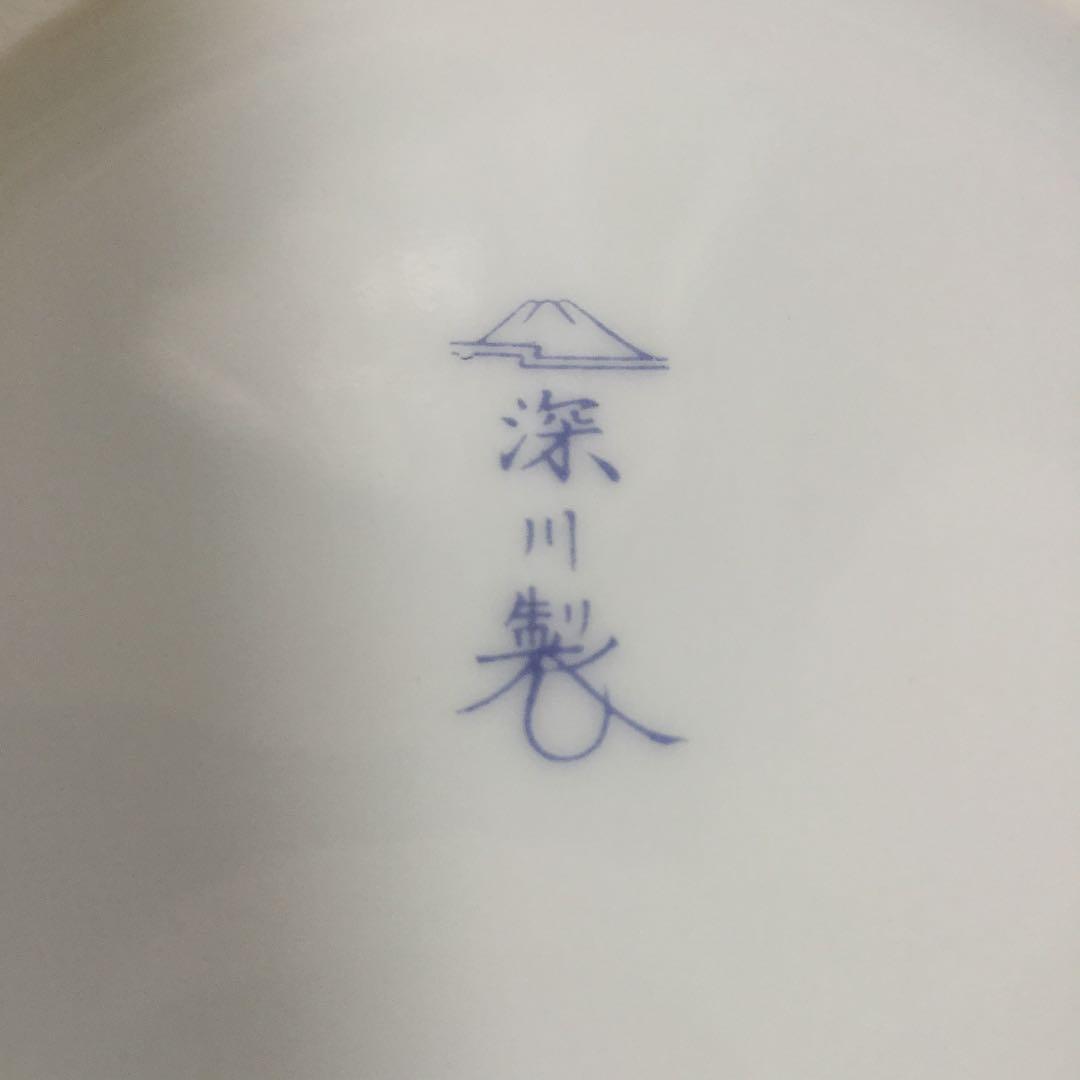有田焼 花瓶 深川製