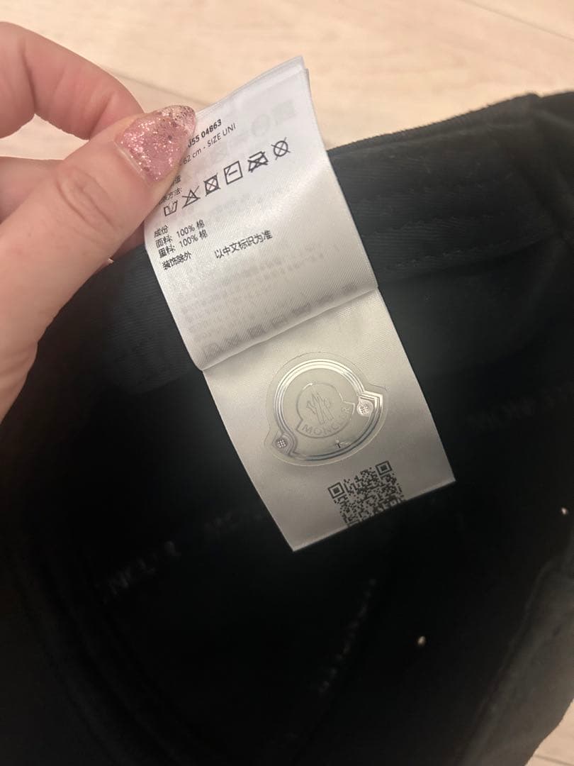 Monclerモンクレールキャップ　ブラック　美品再々値下げしました。