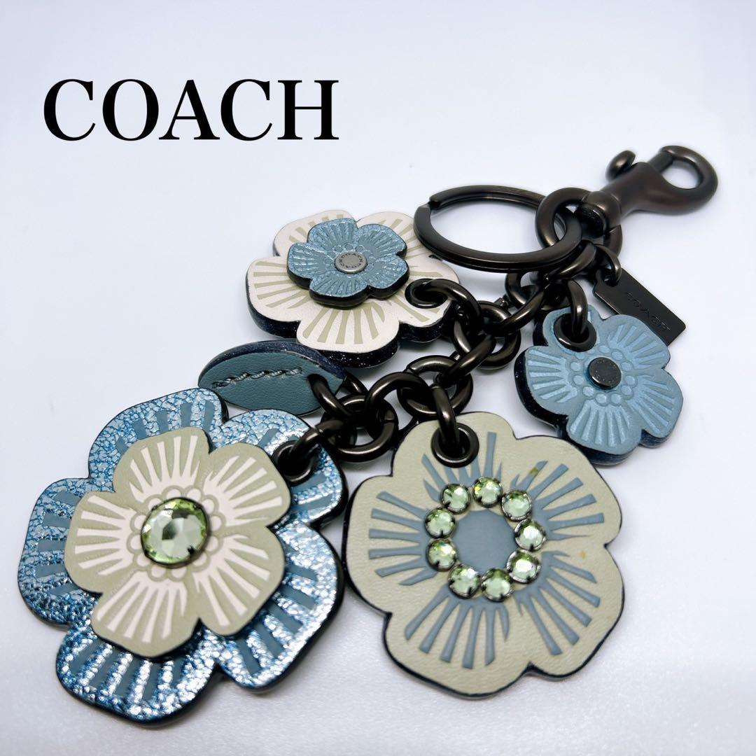 COACH ティーローズ バッグチャーム キーホルダー フラワー 花　ブルー　青