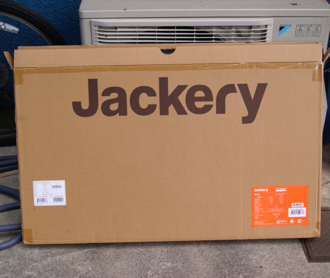 Jackery SolerSaga80 両面ソーラーパネル