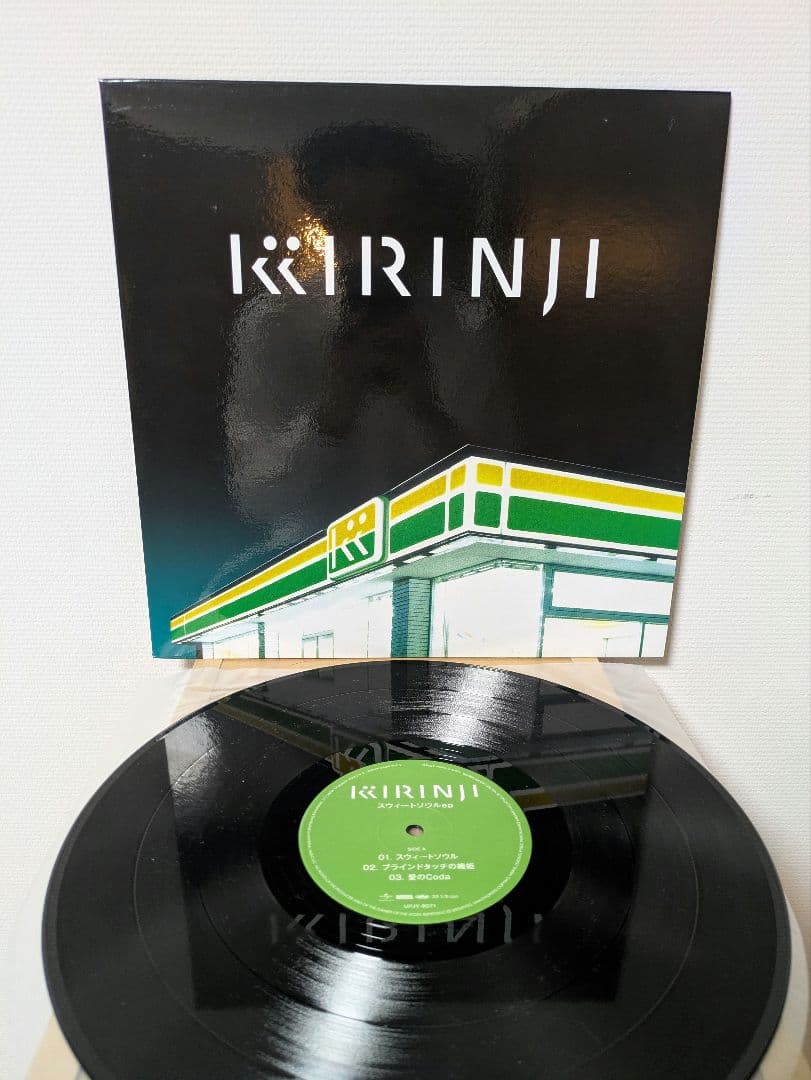 キリンジ KIRINJI スウィートソウルep レコード UPJY-9071