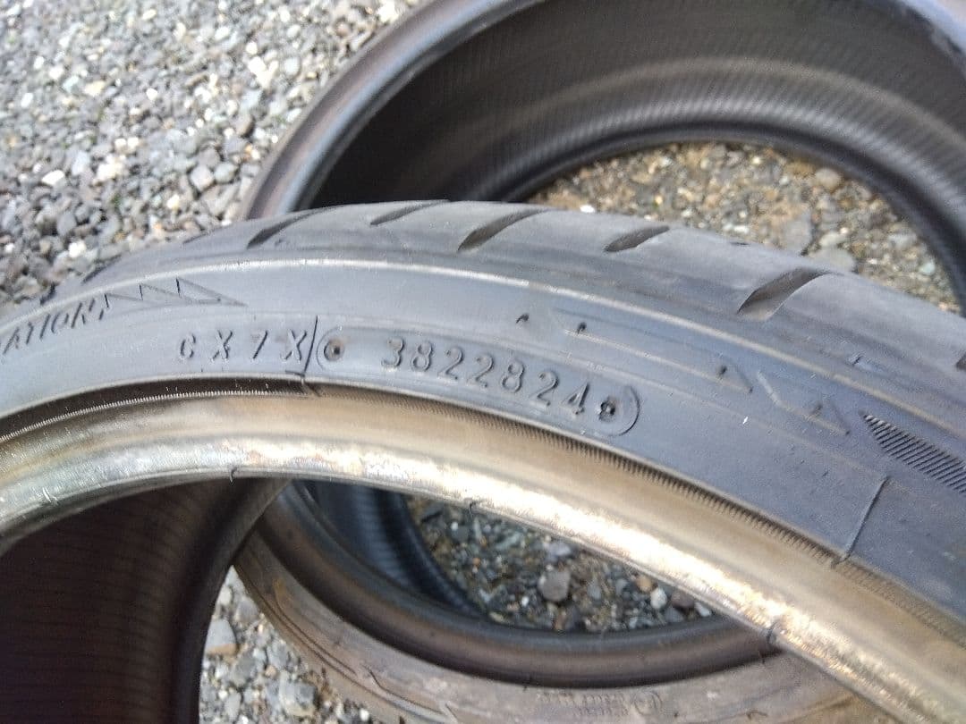 ◤ジャック◢ニットー NT555G2 225/35R20 90W 2本