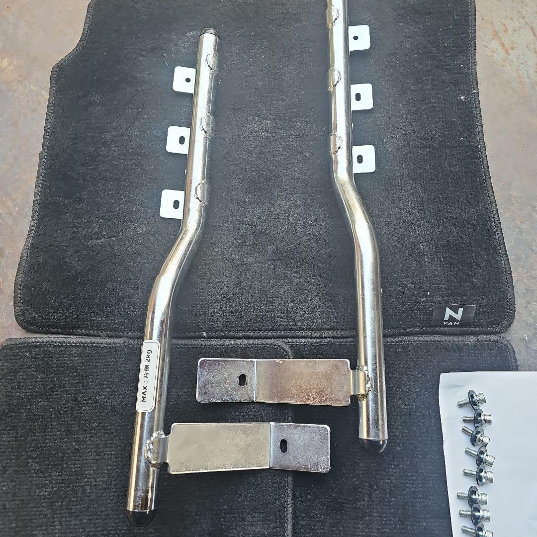 ホンダ　N-VAN ルーフインナーパイプ　ショート