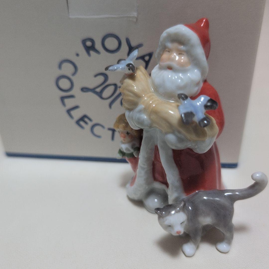 限定2010年モデル　ロイヤルコペンハーゲン　サンタクロース＆クリスマスツリー
