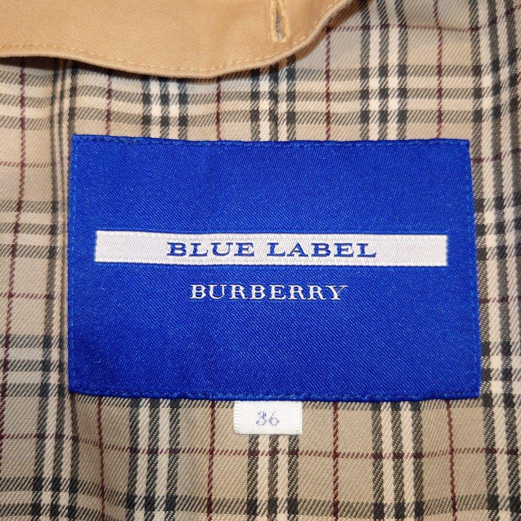 バーバリーブルーレーベル　トレンチコート　ノバチェック　ライナー　2way　S