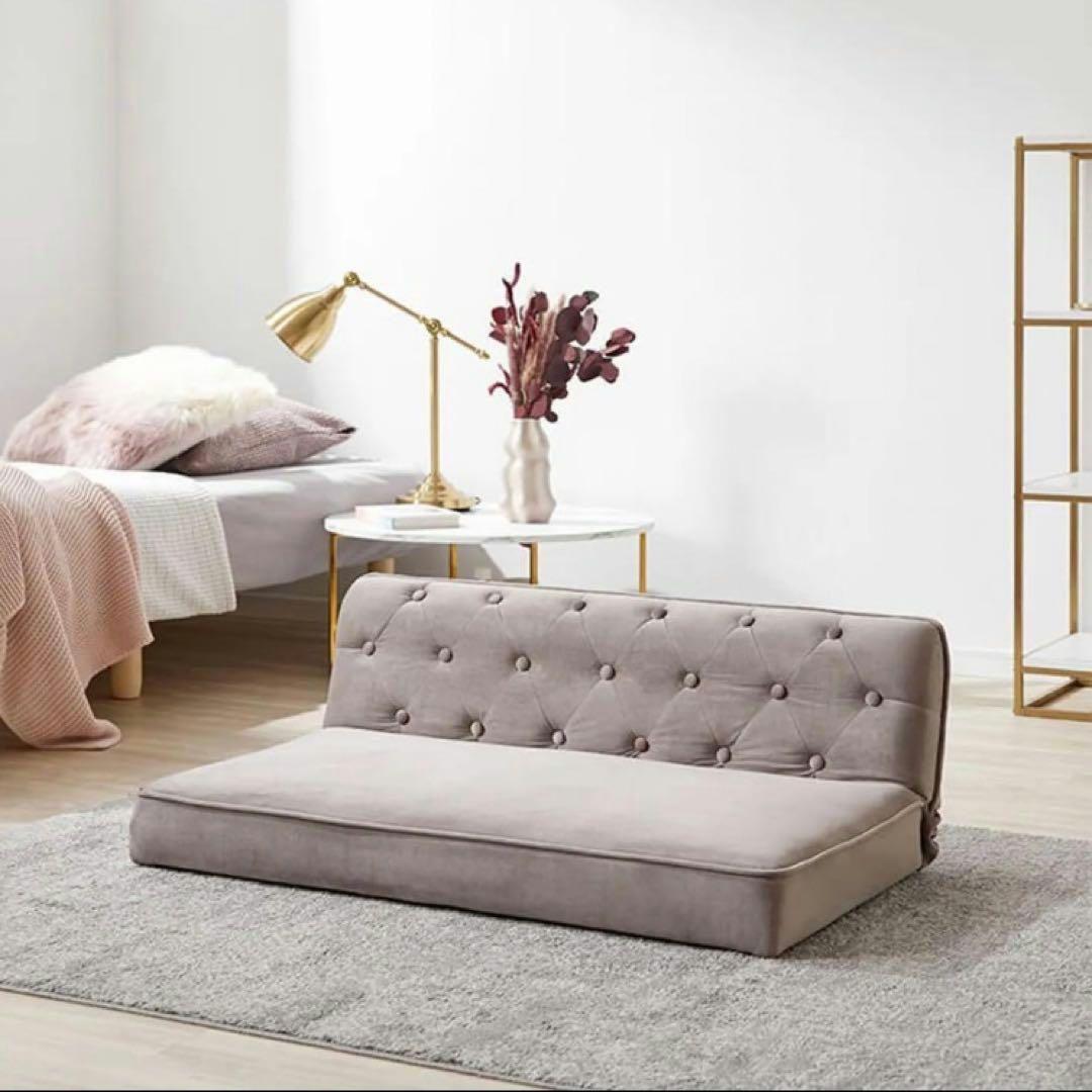 早い者勝ち！ロウヤ　座椅子 ソファ ローソファ フロアソファ リクライニング