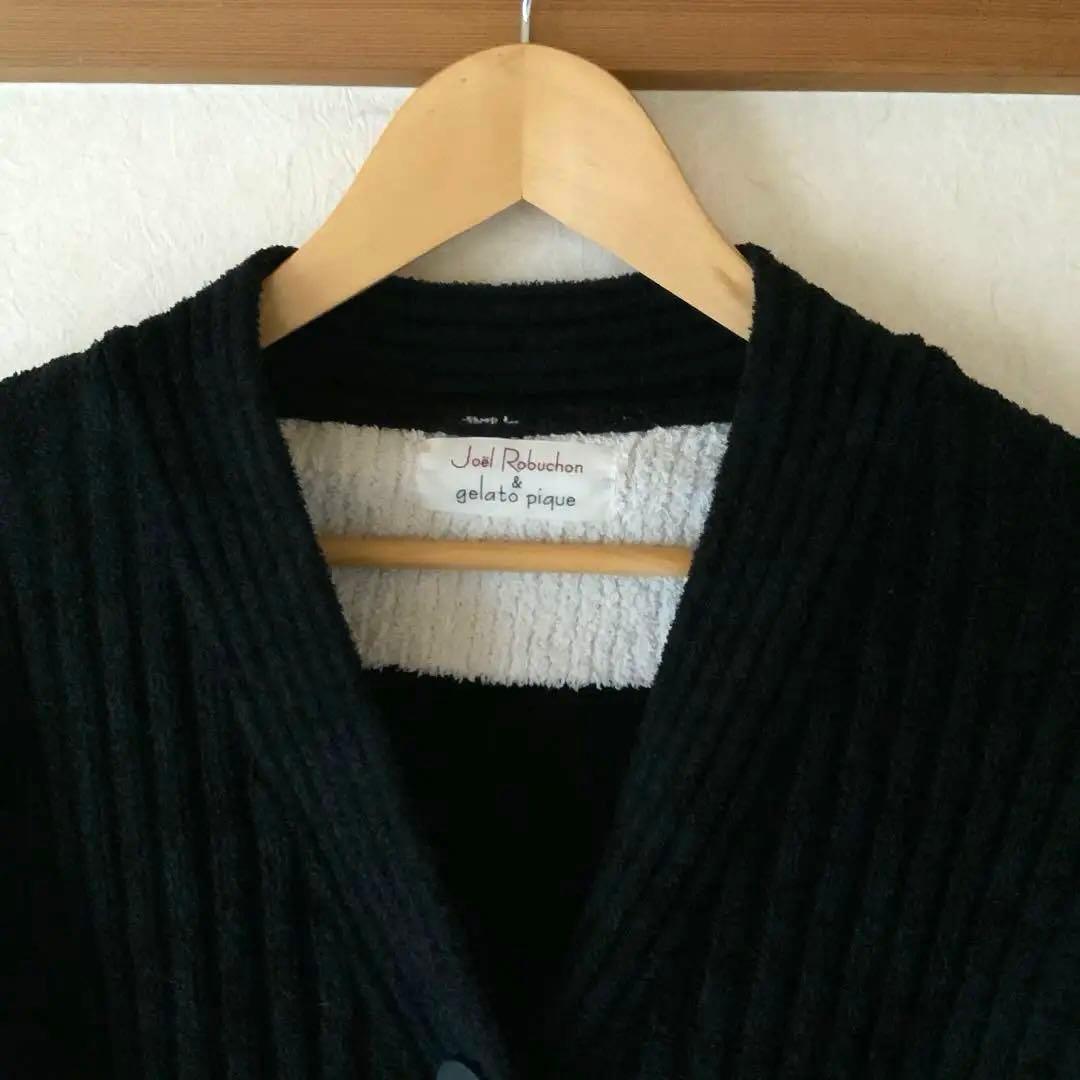 gelato pique Joël Robuchon スフレリブロングガウン